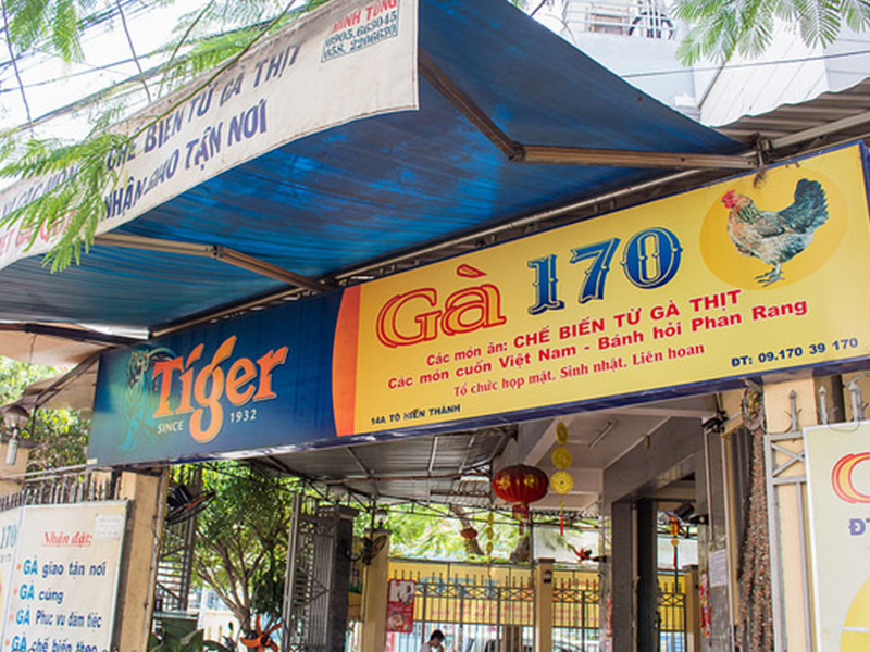 [TOP 10+] Quán Cơm Gà Ngon Nổi Tiếng Ở Nha Trang - Ngon Khó Cưỡng!