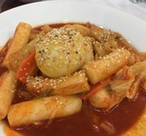 Nhà Hàng Kim Chi - Huỳnh Thúc Kháng