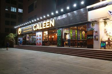 Caleen Coffee - Mường Thanh Viễn Triều Nha Trang