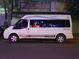 Xe Minh Trí Limousine