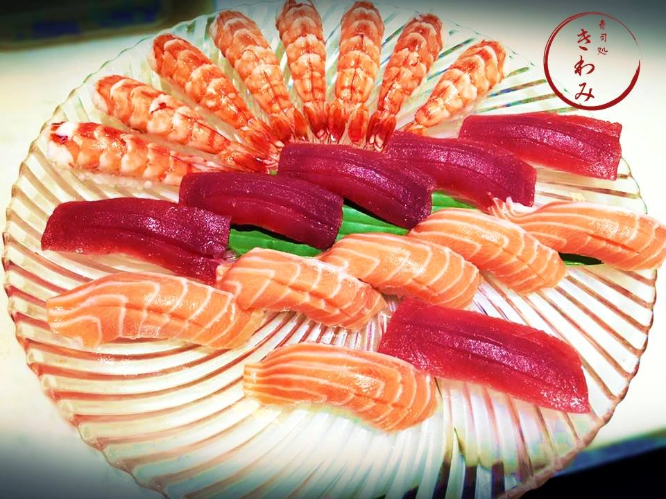 Kiwami Japanese Restaurant