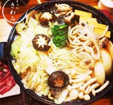 Kiwami Japanese Restaurant