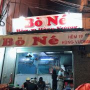Bò Né Hẻm 19 Hùng Vương