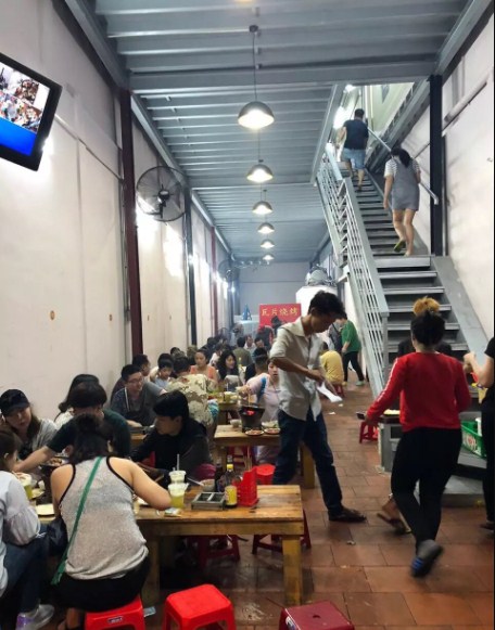 Quán Bụi Nướng Ngói (BBQ Hiền) 