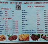 Quán Bụi Nướng Ngói (BBQ Hiền)