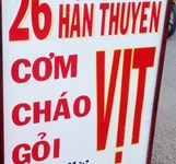 Quán Vịt 26 Hàn Thuyên