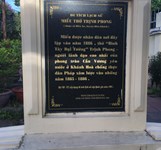 Miếu Thờ Trịnh Phong Diên Khánh