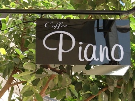 Cafe Piano
