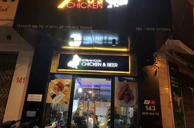Mr's Chicken - Quán Gà Và Beer Hàn Quốc