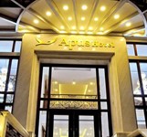 Khách Sạn Apus Nha Trang