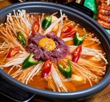 Nhà Hàng Việt - Hàn