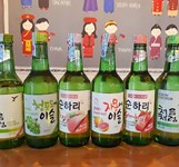 Đảo Jeju Lẩu Và Nướng Nha Trang