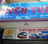 Khách Sạn Huyền Thảo (Hoàng Sơn 2)