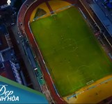 Sân Vận Động 19 Tháng 8