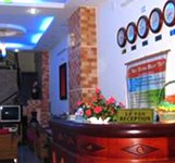 Sen Vàng Guest House