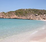 Đảo Bình Lập Nha Trang