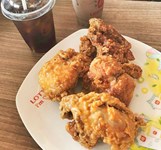 Lotteria - Thống Nhất Nha Trang
